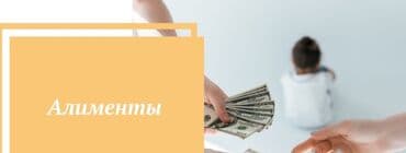 самый опытный хороший эпилептолог невропатолог в бишкеке: Юридические услуги | Гражданское право | Консультация — 3