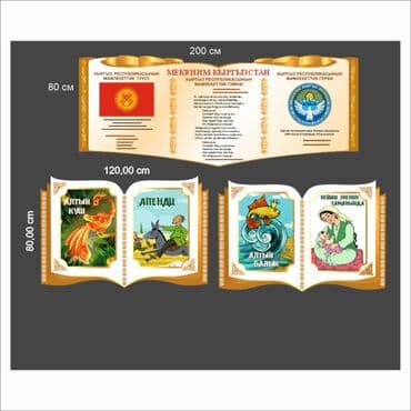 Размещение рекламы: Услуги графического дизайнера!!! Разработка дизайна и логотипа — 50