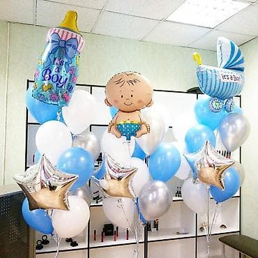 мишка поздравляю: Выписка с роддома! Шарики! Мишки!Букеты! — 2