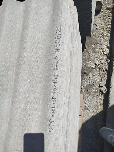 сенвич панель: Шифер, Асбестоцементный, Крупноволновой, Кант ТШП — 3