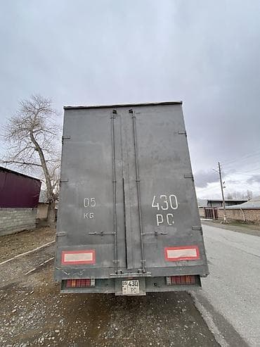 крыша ипсум: Прицеп, Тентованный — 3