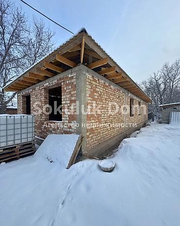 Кыймылсыз мүлк: 🏠Продается дом в с. Сокулук 🟡 Комнаты: 3 🟡 Участок: 7 соток 🟡 — 2