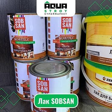 double a: Лак SOBSAN Для строймаркета "Aqua Stroy" качество продукции на — 1