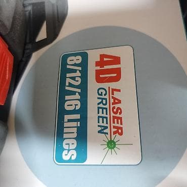 клипсодер: Лазерный уровень Makita 4D GREEN с треногой. Особенности: - Зеленый — 2