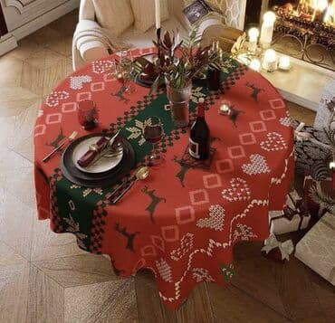 форма футбольный: Новогодняя скатерть для праздничного стола
140х140
110х180 — 5
