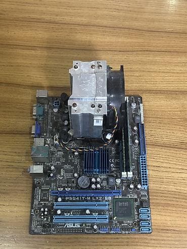 компьютер купить бу: Материнская плата для ПК, Б/у, Asus, LGA775, Mini-ATX — 1