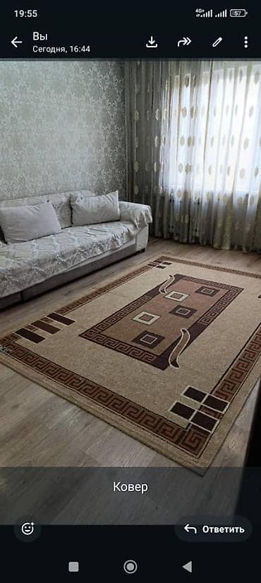 1 комната, Без подселения, С мебелью полностью — 6
