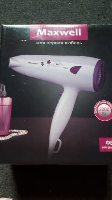 faba фен: Фен Maxwell MW-2019PKмощность 200Вт,диффузор(супер локоны),съемный — 3