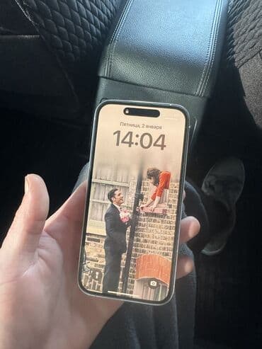 iphone 16 pro бу: IPhone 14 Pro, 128 ГБ, Белый, 85 % — 2