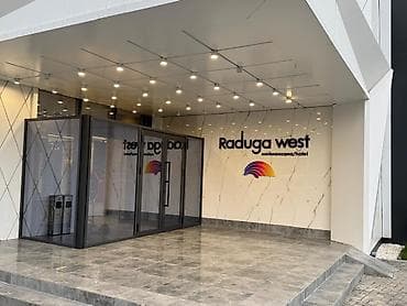 Номер, аппарт отель и кв ЦО Радуга West, Кош-Кол, Детская площадка, Парковка, стоянка, Охраняемая территория