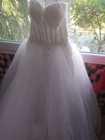 Свадебное платье, цвет - Айвори