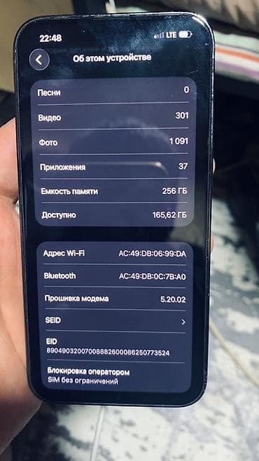айфон 6 плюс с: IPhone 13 Pro, Б/у, 256 ГБ, Графит, Кабель, 87 % — 7