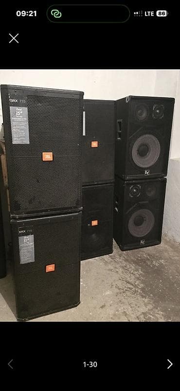 Услуги: Профессиональный апаратура арендага берилет 1 сезонго Үй тойго — 2