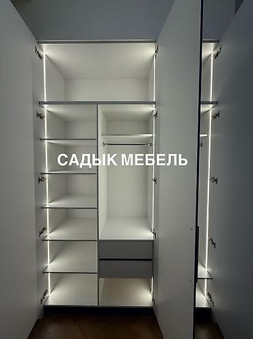 Эмерек: Буйрутмага шкаф, Ачылма, Айкалыштырылган, Акысыз жеткирүү, Дизайн, долбоор, Орнотуу, чогултуу, Кепилдиги — 4