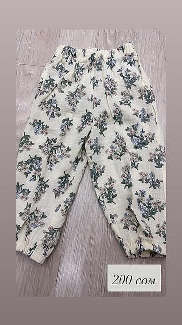 молодежная одежда: Комплект — 4