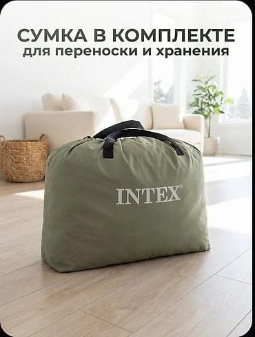 Надувные диваны: Надувной диван, Новый, Платная доставка — 8