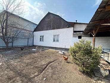 Дома: Продаётся Дом в с.Байтик Участок: 8 соток Дом саманно-кирпичный теплый — 6