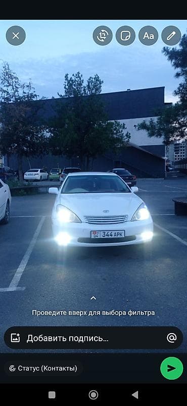 Toyota Windom: 2003 г., 3 л, Автомат, Бензин, Седан — 5