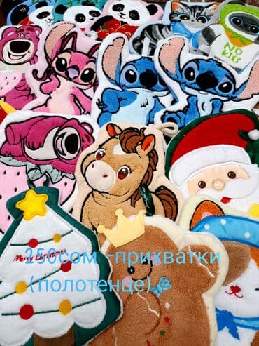 МУСЛИНОВЫЕ ПОЛОТЕНЦА!!! 🔴Муслиновые банные полотенца . Размер 80 на