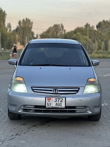 Honda Stream: 2001 г., Автомат, Минивэн