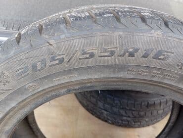 диски б у 4: Шины — 2