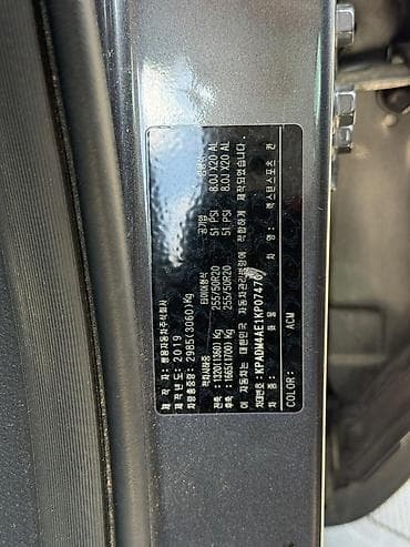 Транспорт: Ssangyong Rexton Khan: 2019 г., Пикап — 6