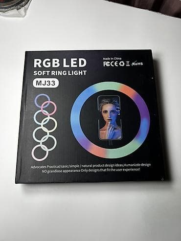 4g lte wifi modem: ✨ RGB LED Soft Ring Light MJ33 — кольцевая лампа для блогеров, TikTok — 1