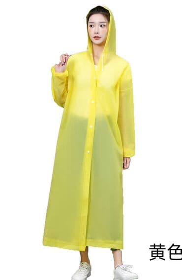 военный дождавик: Универсальный дождевик, предназначенный для защиты от дождя. Эта — 5