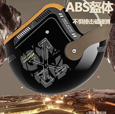 Бутсы: Городской мотоциклный, велосипедный/электросамокатный шлем с визором — 6