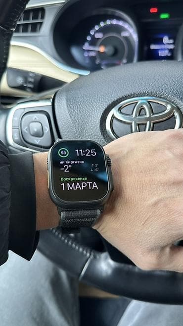 весы масса к: Смарт-часы Apple Watch Ultra 2, черный на черном Ключевые — 2