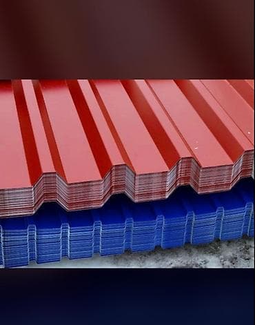 Профнастил: Адаманта Адаманта + Металлочерепица Металлочерепица Профнастил — 5