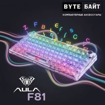 материнская плата 1155 цена: Клавиатура, Bloody, Механическая, Проводное подключение, Размер: 100% — 7