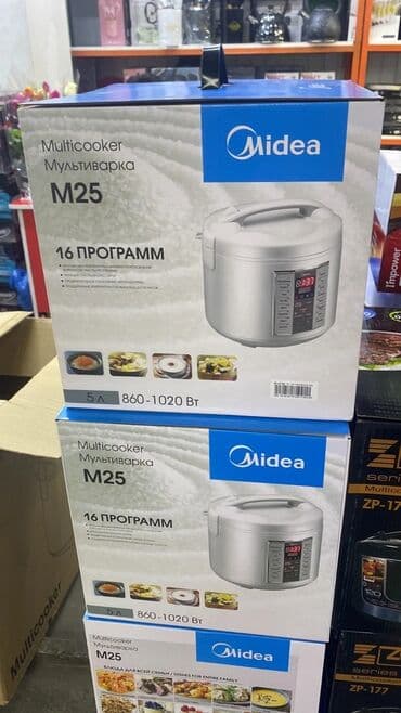 мультиварка 24 вольта: Мультиварка midea m25 В комплект входит: керамическая чаша объемом — 8