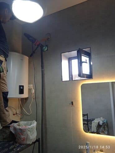 бурение скважин в бишкеке: Сверление, бурение — 4