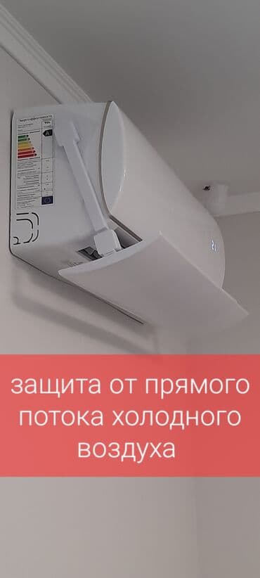 комплект материнская: Доставка бесплатно установка бесплатно цены от 1200сом в зависимости — 21