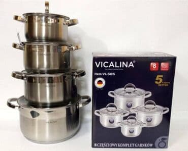 викалина сковорода: Бесплатная доставка Доставка по городу бесплатная Набор посуды — 2