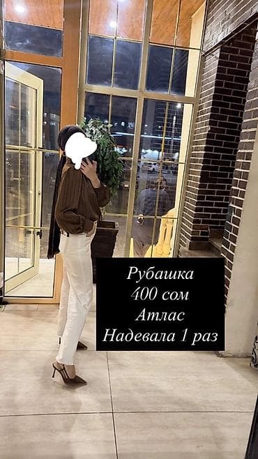 soft shell: Комплект женской одежды и верхней одежды. 1) Стеганая куртка с поясом — 6