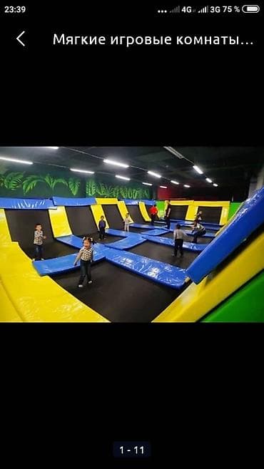 Изготовление детских лабиринтов, площадок
лабиринт — 9