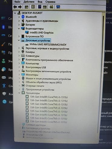 ipad mini 2: ASUS VivoBook 14 – компактный и быстрый ноутбук для учёбы и работы — 7