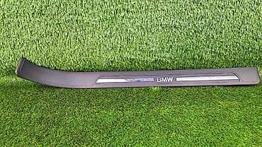 Решетка радиатора BMW 2000 г., Б/у, Оригинал