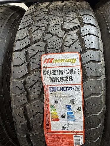 Внедорожные шины Mileking MK828 - Размер: LT265/65 R17 - Индекс lalafo.kg да Внедорожные шины Mileking MK828 - Размер: LT265/65 R17 - Индекс