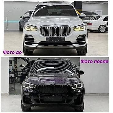 mercedes w221: Комплект BMW, цвет - Черный — 3