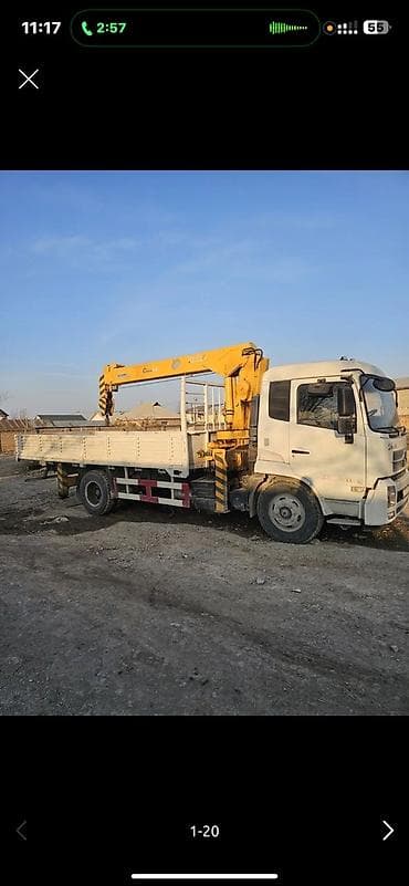 манипулятор автокран: Стрела 14 м, 8 т, Борт 8000 кг — 2