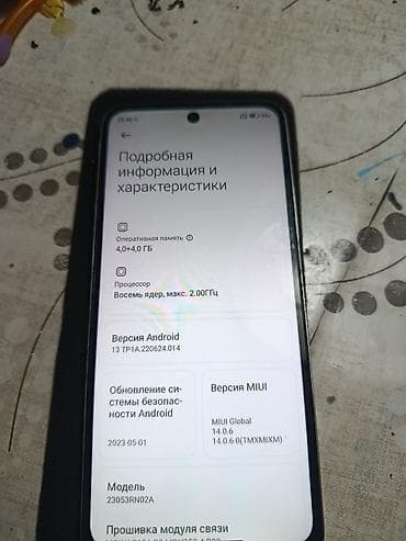 redmi 4 turbo pro: Redmi, Redmi 12, Б/у, 128 ГБ — 1