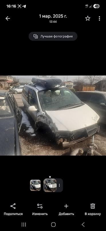 x5 e53: Dodge Caravan/Grand Caravan, белый минивэн, бензиновый. Автомобиль — 5