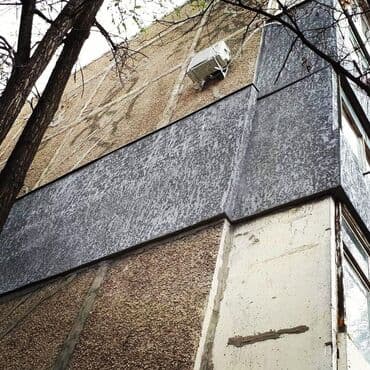 утепление домов фасадов: Утепление балкона, лоджии, Утепление фасада, Утепление стен | Утепление дома, Утепление квартиры | Пенополистирол, Пенопласт Больше 6 лет опыта — 3