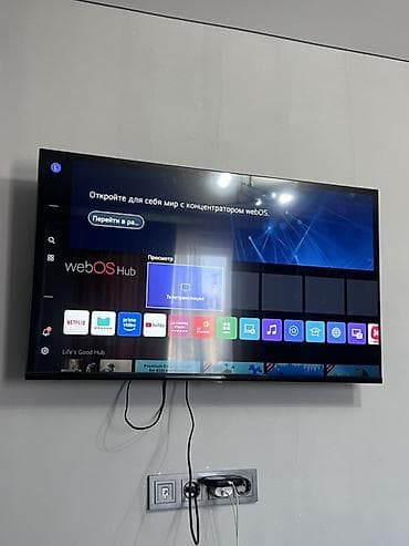sharp aquos: Смарт‑телевизор с платформой webOS Hub - Диагональ примерно 43–50" — 2