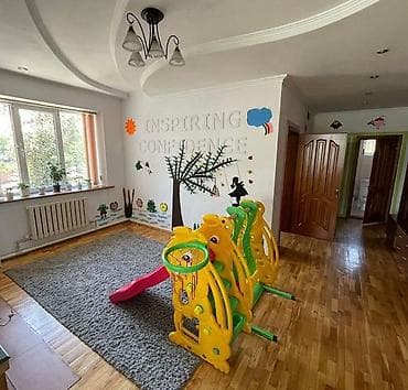🏠 Продается дом Идеально подходит для большой семьи и для бизнеса — 5
