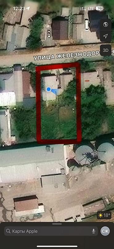 кв город каракол: 🏡 Продаётся жилой дом с хозяйственным двором 📍 Участок — 10 соток 💧 — 8