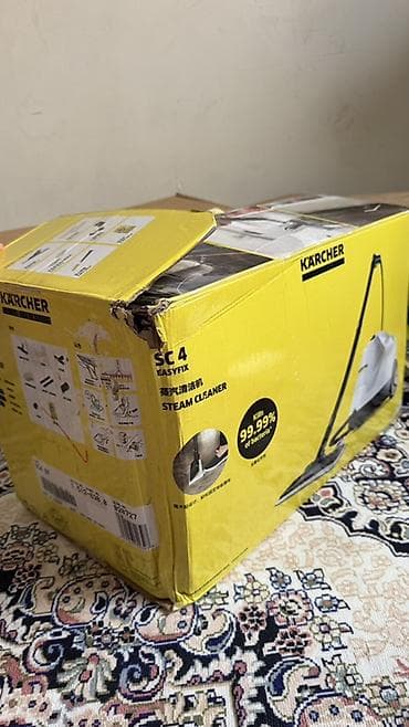 отпариватель для уборки дома: Пароочиститель Karcher, Напольный — 3